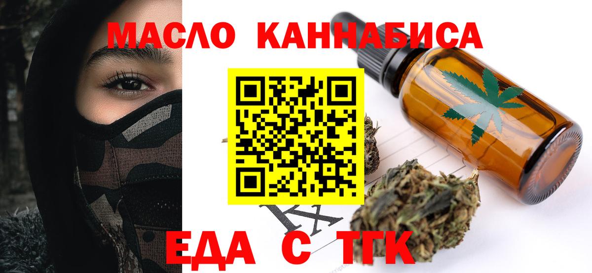 Cocaine Кудрово