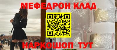 кокс Кандалакша