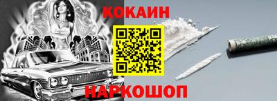 mdpv Ирбит