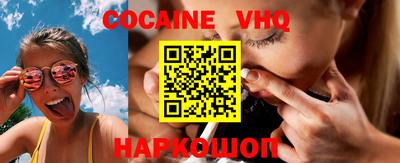 mdpv Ирбит