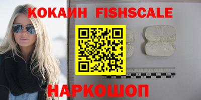 mdpv Ирбит
