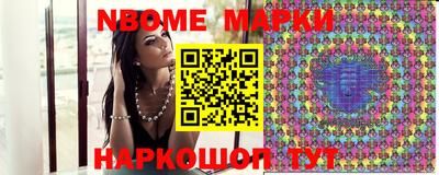 кокаин колумбия Изобильный