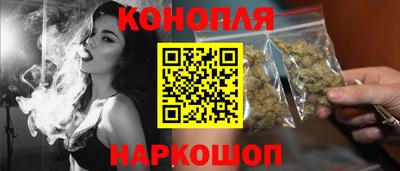 кокаин колумбия Изобильный