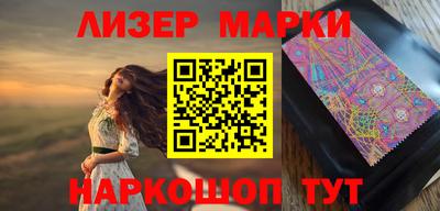кокаин колумбия Изобильный