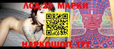 кокаин колумбия Изобильный