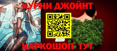 mdpv Ирбит
