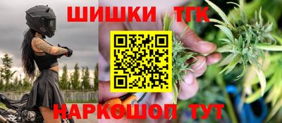 mdpv Ирбит