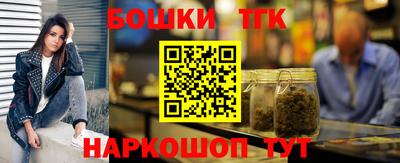 mdpv Ирбит