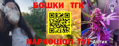 кокаин колумбия Изобильный