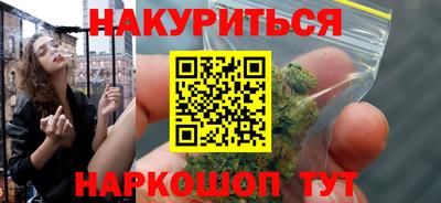 стаф Ипатово