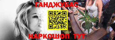 mdpv Ирбит