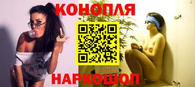 кокаин колумбия Изобильный