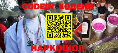 кокаин колумбия Изобильный