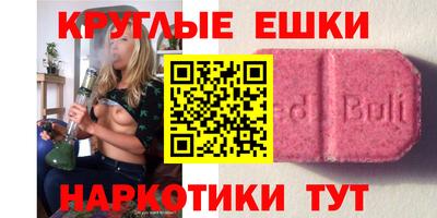 mdpv Ирбит
