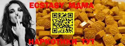 mdpv Ирбит
