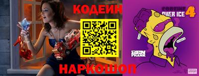 mdpv Ирбит