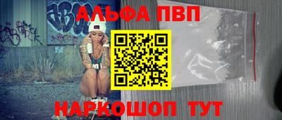 mdpv Ирбит