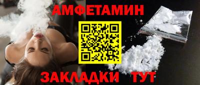 mdpv Ирбит
