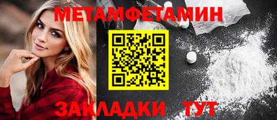 mdpv Ирбит