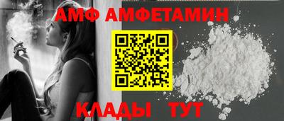 кокаин колумбия Изобильный