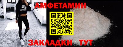 кокаин колумбия Изобильный
