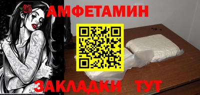 mdpv Ирбит