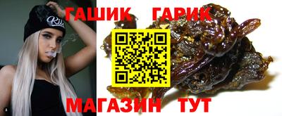 кокаин колумбия Изобильный