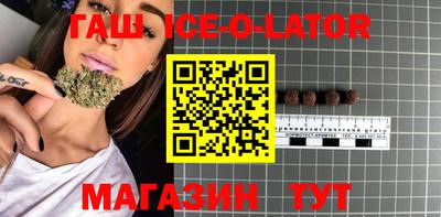 кокаин колумбия Изобильный