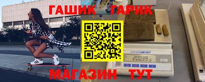 кокаин колумбия Изобильный