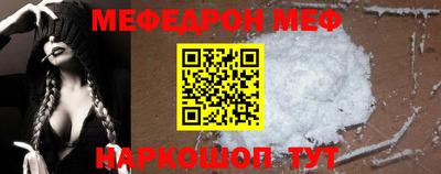 mdpv Ирбит