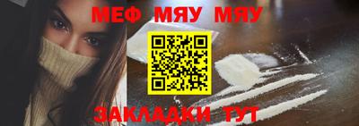 кокаин колумбия Изобильный