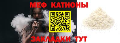 кокс Кандалакша