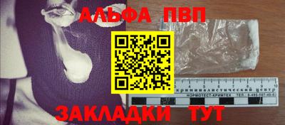 кокаин колумбия Изобильный
